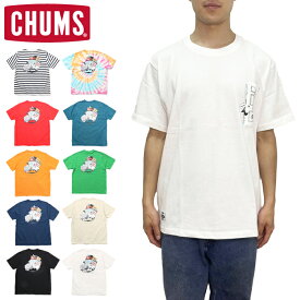 チャムス CHUMS CH01-2348 GO OUTDOOR POCKET T-SHIRT ゴー アウトドア ポケット Tシャツ バックプリント 半袖 トップス アウトドア キャンプ フェス メンズ レディース ユニセックス 10カラー 国内正規 2024SS