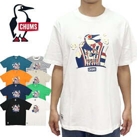 チャムス CHUMS CH01-2349 BOOBY THEATER T-SHIRT ブービー シアター Tシャツ バックプリント 半袖 トップス アウトドア キャンプ フェス メンズ レディース ユニセックス 8カラー 国内正規 2024SS