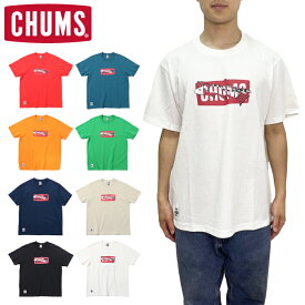 10%OFFセール チャムス CHUMS CH01-2350 CHUMS CLEAN RIVER T-SHIRT チャムスクリーンリバーTシャツ バックプリント 半袖 トップス アウトドア キャンプ フェス メンズ レディース ユニセックス 8カラー 国内正規 2024SS