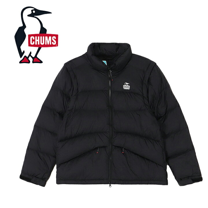 楽天市場】チャムス CHUMS CH04-1407 2WAY DOWN JACKET ツーウェイ 