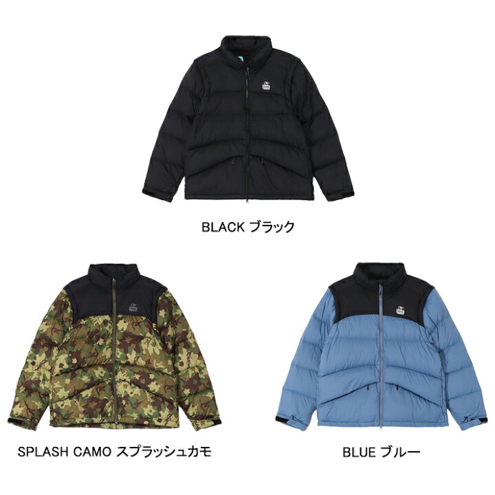 楽天市場】チャムス CHUMS CH04-1407 2WAY DOWN JACKET ツーウェイ 