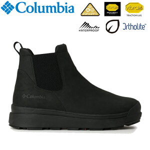 RrA Columbia YU9594 SAPLAND IV LUX SIDE-GORE WP OHI Tbvh tH[ bNX TCh SA EH[^[v[t Ijq[gCtBjeB TChSAu[c Bu  ^E[