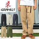 20%OFF【定番】グラミチ GRAMICCI G102-OGT GRAMICCI PANT グラミチパンツ オーガニックコットン ワイド ルーズ クライミング ボルダリング アメカジ アウトドア キャンプ ストリート グラミッチ メンズ レディース ボトムス 耐久 ストレッチ 4カラー 国内正規