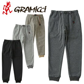 20%OFFセール グラミチ GRAMICCI G2FU-P018 BONDING KNIT FLEECE NARROW RIB PANT ボンディング ニット フリース ナロー リブ パンツ 裏地マイクロフリース スウェット ジョガー グラミッチ アウトドア メンズ レディース ボトムス 保温 防風 防寒 4カラー 国内正規 2023FW