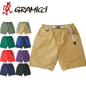 30%OFFセール グラミチ GRAMICCI G2SM-P025 SHELL GEAR SHORTS シェル ギア ショーツ ナイロン グラミッチ ショート ハーフ パンツ ポケット マルチ クレイジー アウトドア メンズ 短パン 水着 海パン 9カラー 国内正規 2023SS