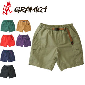 20%OFFセール グラミチ GRAMICCI G2SM-P026 SHELL CARGO SHORTS シェル カーゴ ショーツ ナイロン グラミッチ ショート ハーフ パンツ ポケット ミリタリー アウトドア メンズ 軍パン 短パン 水着 海パン 7カラー 国内正規 2023SS