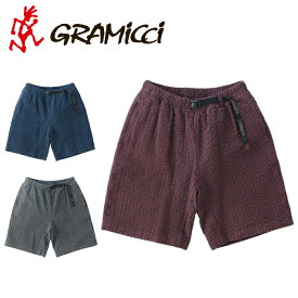 20%OFFセール グラミチ GRAMICCI G3SM-P020 O.G.SEERSUCKER G-SHORT O.G. シアサッカー G-ショーツ グラミッチ ショート ハーフ パンツ オリジナル アーカイブ アウトドア キャンプ メンズ 短パン 3カラー 国内正規 2023SS