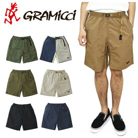 グラミチ GRAMICCI G4SM-P146 NYLON PACKABLE G-SHORT ナイロン パッカブル Gショーツ ハーフ パンツ ポケット クレイジー マルチ アウトドア メンズ 短パン 水着 海パン 7カラー 国内正規 2024SS