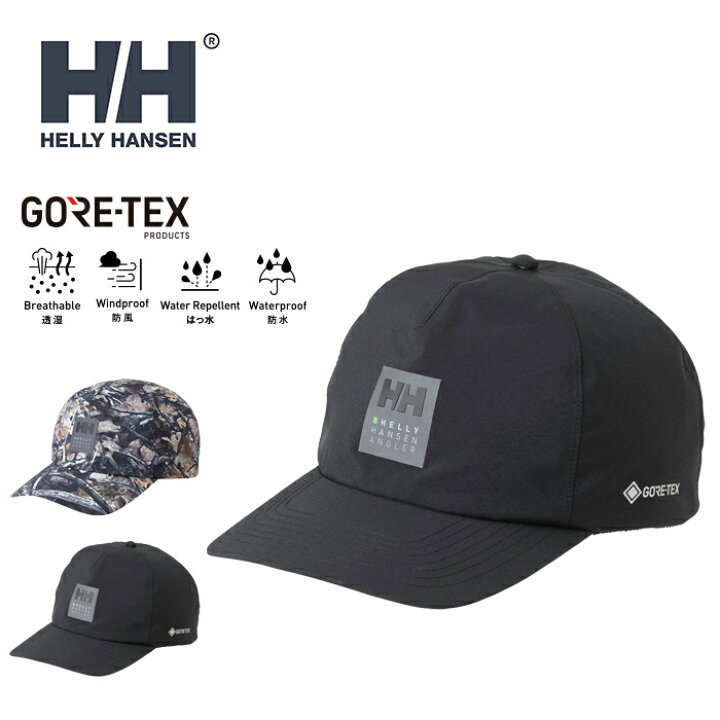 楽天市場】ヘリーハンセン HELLY HANSEN HC92436 HHANGLER GTX CAP【20
