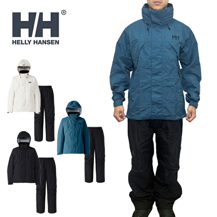 楽天市場】ヘリーハンセン HELLY HANSEN HOE12311 HELLY RAIN SUIT【20 