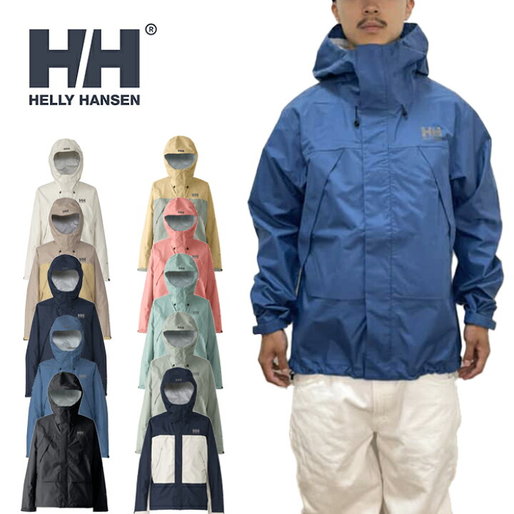 楽天市場】ヘリーハンセン HELLY HANSEN HH12405 SCANDZA LIGHT JACKET 