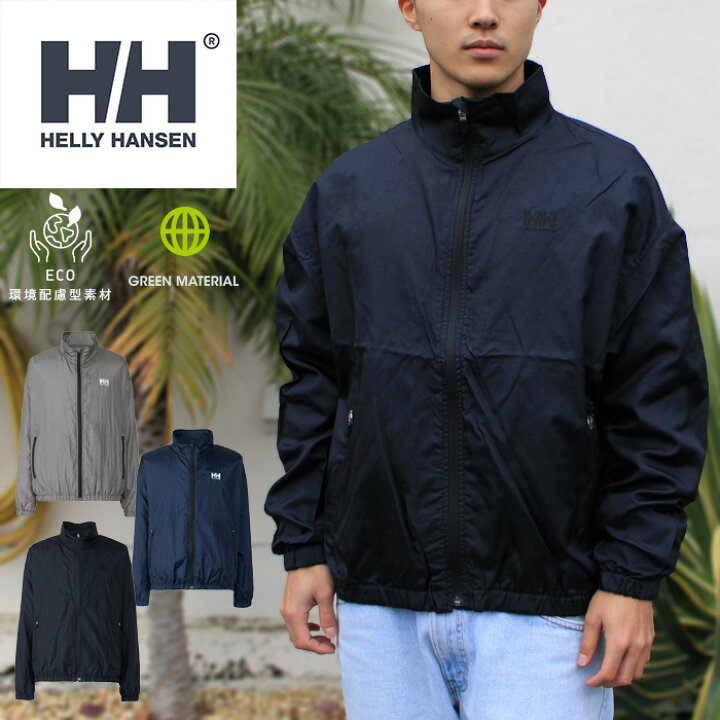 楽天市場】【SALE / 即日発送】ヘリーハンセン HELLY HANSEN HH12409 