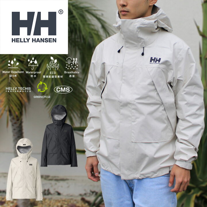 ヘリーハンセン HELLY HANSEN HH LOGO LIGHT INSULATION JACKET (HH 