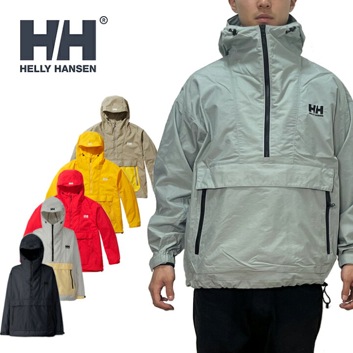 楽天市場】ヘリーハンセン HELLY HANSEN HO12301 BERGEN ANORAK JACKET  