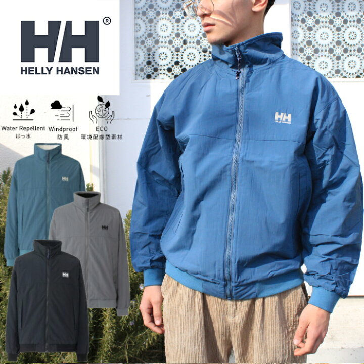 楽天市場】【SALE / 即日発送】ヘリーハンセン HELLY HANSEN HO12575 