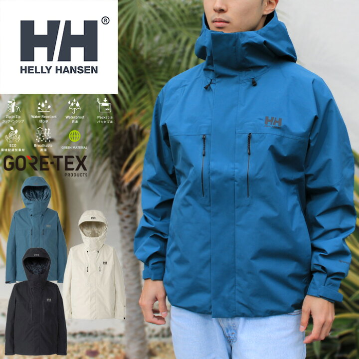 楽天市場】【SALE/即日発送】ヘリーハンセン HELLY HANSEN HO12576 