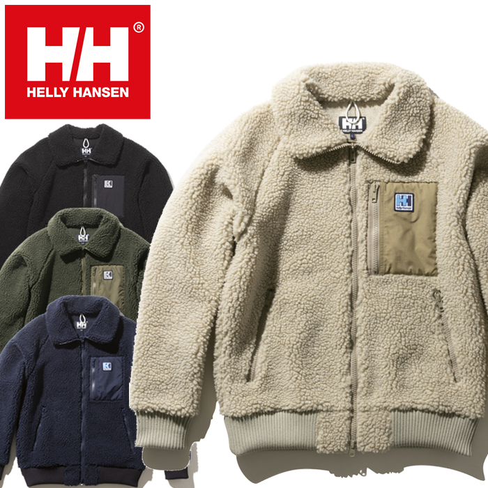 楽天市場】ヘリーハンセン HELLY HANSEN HO51965