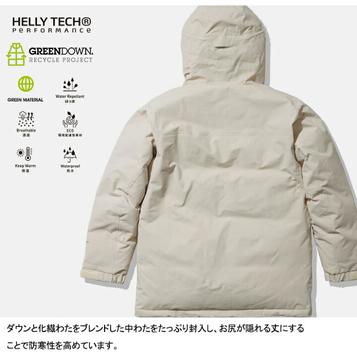 楽天市場】ヘリーハンセン HELLY HANSEN HOE12253 MAGER INSULATION 