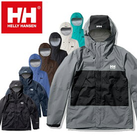 20%OFFセール ヘリーハンセン HELLY HANSEN HOE12272 SCANDZA LIGHT JACKET スカンザ ライト ジャケット マウンテンパーカー ナイロン アウター アウトドア マリン フィッシング スポーツ メンズ レディース 防水 撥水 釣り 8カラー 国内正規 2023FW