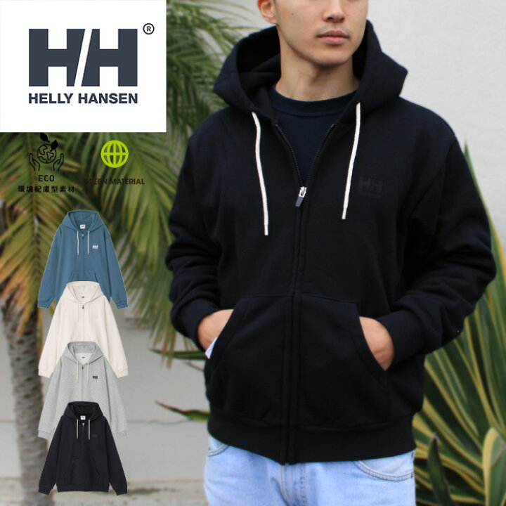 楽天市場】【即日発送】ヘリーハンセン HELLY HANSEN HM32570 HH LOGO 