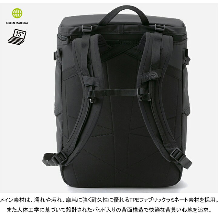 楽天市場】ザ・ノース・フェイス THE NORTH FACE NM82255 BC FUSE BOX 