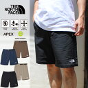 ザ・ノース・フェイス THE NORTH FACE NB42212 VERB SHORT バーブ ショーツ【10%OFFセール】メンズ レディース サステナブル ショートパンツ ストレッチ クライミング トレッキング アウトドア キャンプ スポーツ ボトムス 撥水 登山 短パン 4カラー 国内正規 2025SS