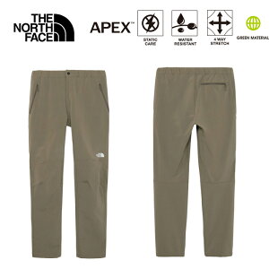 UEm[XEtFCX THE NORTH FACE NB82501 ALPINE LIGHT PANT y10%OFFzApC Cg pc Xgb` NC~O gbLO AEghA Lv W[ oR JWA C[W[p