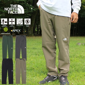 【SALE/即日発送】ザ・ノース・フェイス THE NORTH FACE NB82502 VERB PANT(メンズ)【10%OFF】 バーブパンツ ストレッチ クライミング トレッキング アウトドア メンズ ボトムス 撥水 登山 山岳 4カラー 国内正規 2025AW