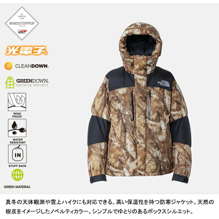楽天市場】【SALE/即日発送】ザ・ノース・フェイス THE NORTH FACE 