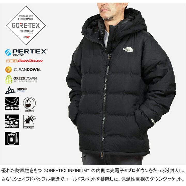 楽天市場】ザ・ノース・フェイス THE NORTH FACE ND92215 BELAYER 