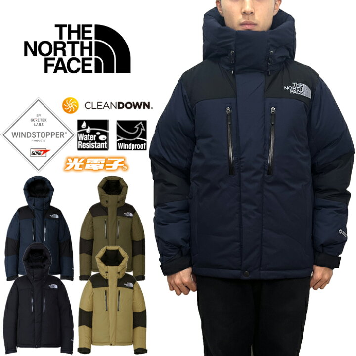楽天市場】ザ・ノース・フェイス THE NORTH FACE ND92340 BALTRO LIGHT  