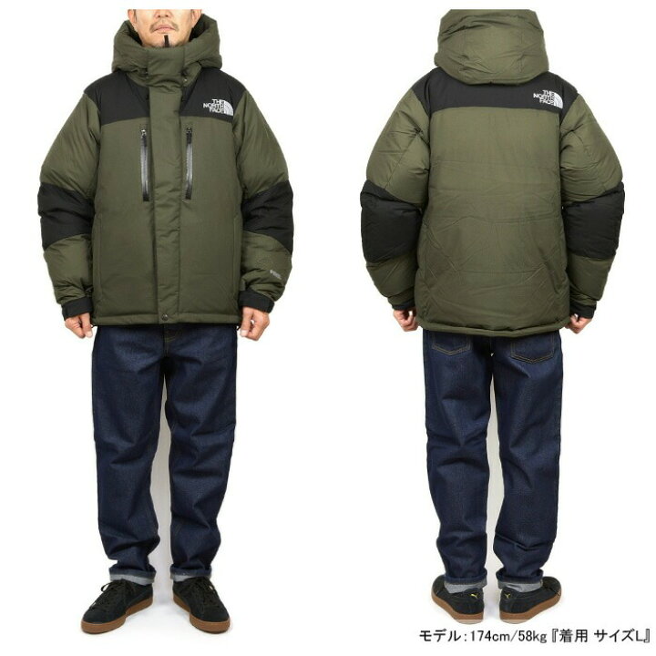 楽天市場】ザ・ノース・フェイス THE NORTH FACE ND92340 BALTRO LIGHT 