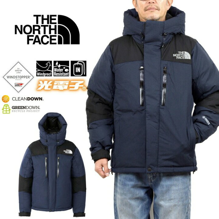楽天市場】ザ・ノース・フェイス THE NORTH FACE ND92340 BALTRO LIGHT  