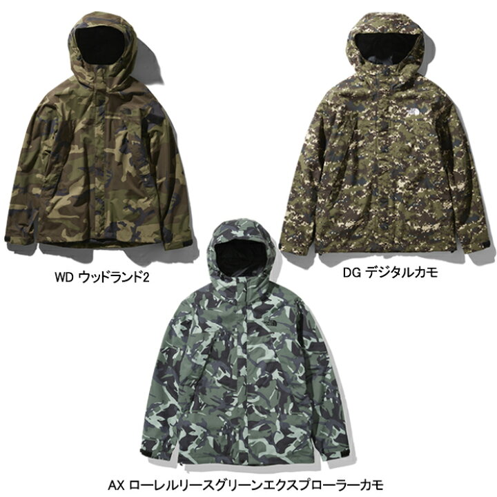 楽天市場】ザ・ノース・フェイス THE NORTH FACE NP61845 NOVELTY 