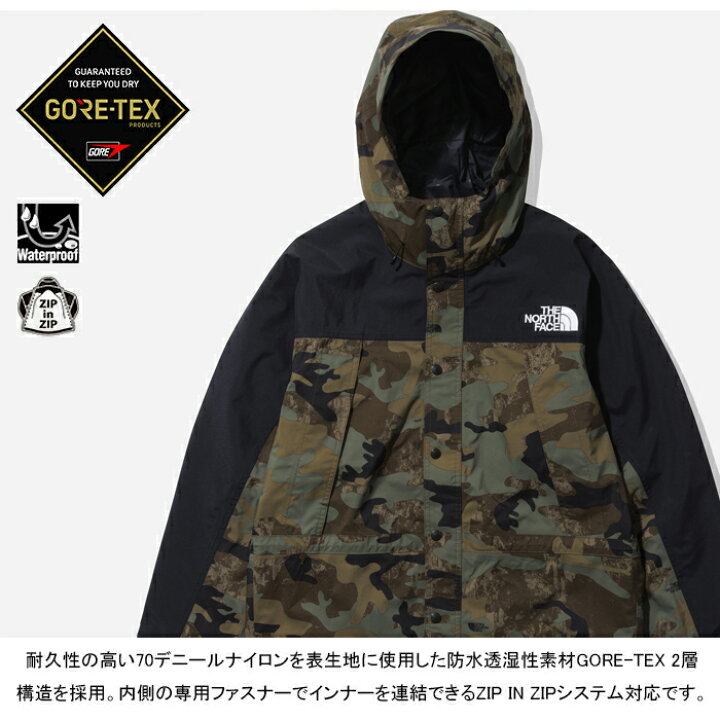 楽天市場】ザ・ノース・フェイス THE NORTH FACE NP62237 NOVELTY 