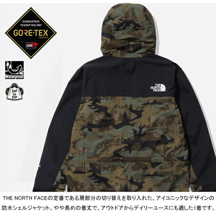 楽天市場】ザ・ノース・フェイス THE NORTH FACE NP62237 NOVELTY  