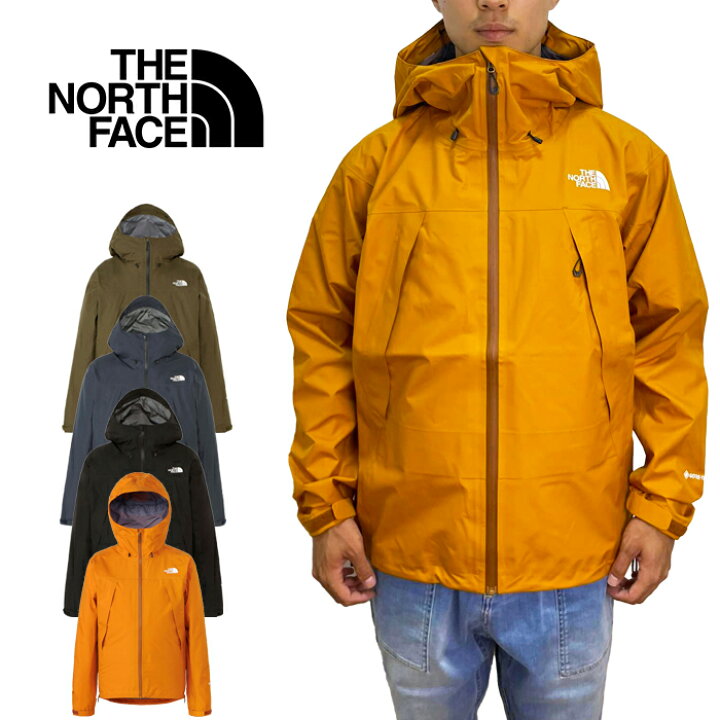 楽天市場】ザ・ノース・フェイス THE NORTH FACE NP62303 CLIMB LIGHT 