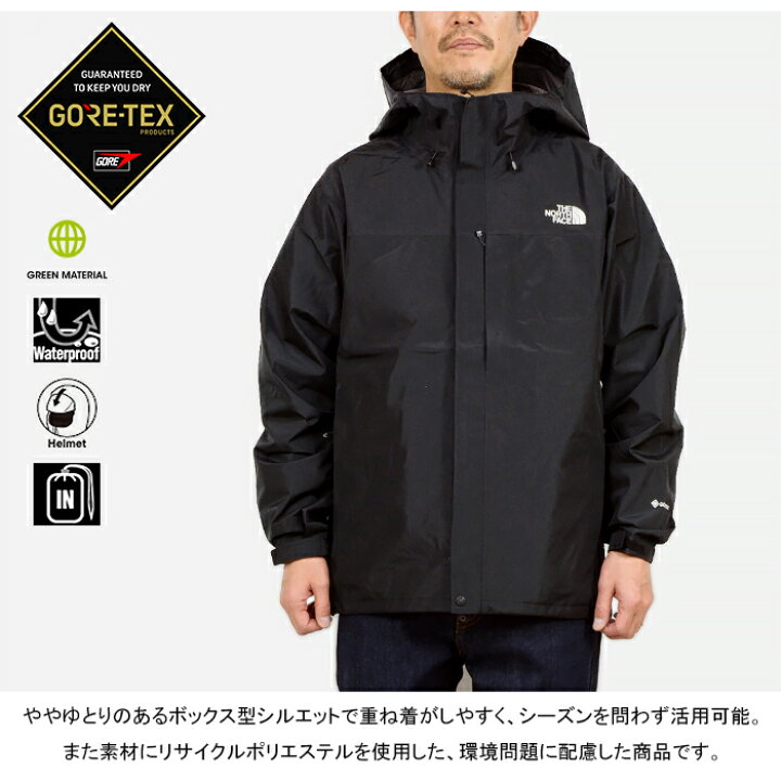 楽天市場】ザ・ノース・フェイス THE NORTH FACE NP62305 CLOUD JACKET 