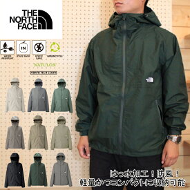 ザ・ノース・フェイス THE NORTH FACE NP72530 NP72230 COMPACT JACKET コンパクトジャケット ウインドブレーカー マウンテンパーカー アウトドア キャンプ ストリート 登山 撥水 防風 軽量 メンズ レディース ユニセックス 定番 国内正規