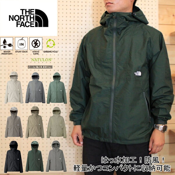 ザ・ノース・フェイス THE NORTH FACE NP72530 NP72230  COMPACT JACKET  コンパクトジャケット ウインドブレーカー マウンテンパーカー アウトドア キャンプ ストリート 登山 撥水 防風 軽量 メンズ レディース ユニセックス 定番 国内正規