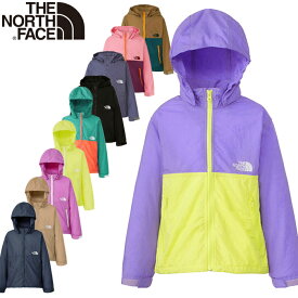 20%OFFセール ザ ノースフェイス THE NORTH FACE NPJ72310 COMPACT JACKET (キッズ) コンパクトジャケット キッズ マウンテンパーカー ウインドブレーカー アウター アウトドア ジュニア 男の子 女の子 子供服 撥水 防風 軽量 100～150cm 10カラー 国内正規 2024SS