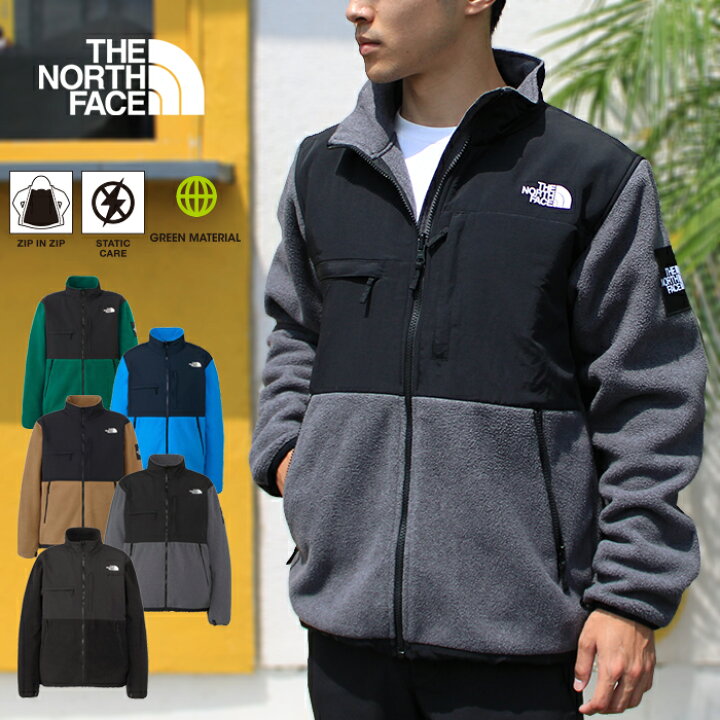 楽天市場】ザ・ノース・フェイス THE NORTH FACE NA72450 DENALI  