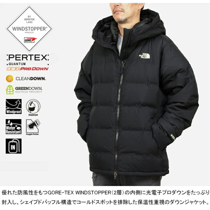 楽天市場】ザ・ノース・フェイス THE NORTH FACE ND92215 BELAYER 