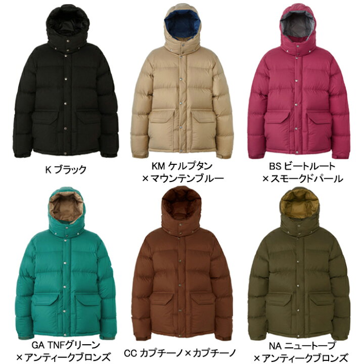 楽天市場】ザ・ノース・フェイス THE NORTH FACE ND92230 CAMP 