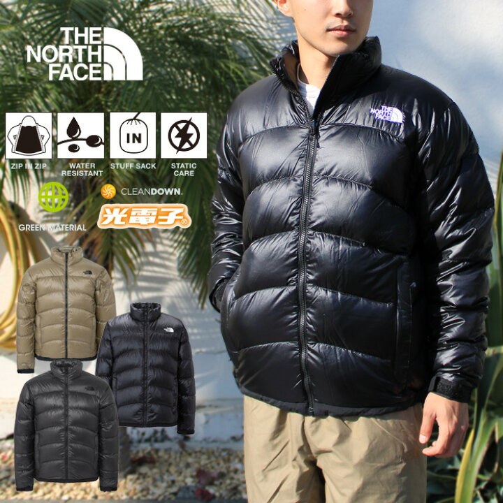 楽天市場】ザ・ノース・フェイス THE NORTH FACE ND92451 ZIP IN ZIP 