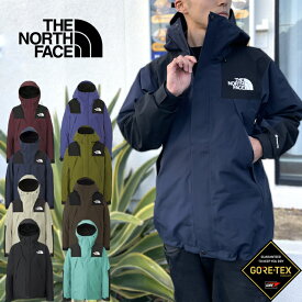 ザ・ノース・フェイス THE NORTH FACE NP61800 マウンテンジャケット【20%OFFセール】MOUNTAIN JACKET GORE-TEX ゴアテックス マウンテンパーカー アウトドア シェル アウター メンズ レディース 山岳 防水 防風 耐久 8カラー 国内正規 2024AW