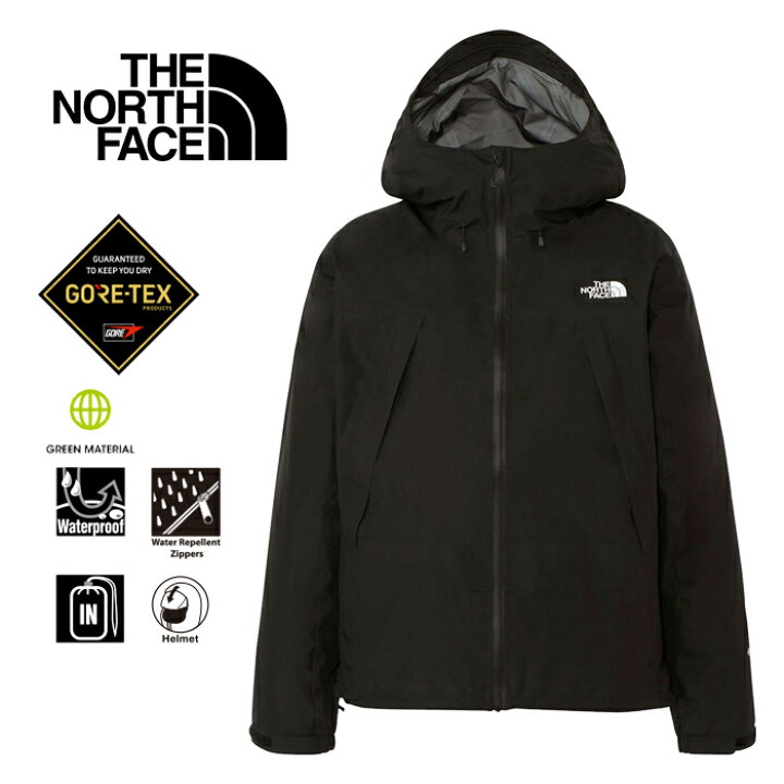 楽天市場】ザ・ノース・フェイス THE NORTH FACE NP62303 CLIMB LIGHT 