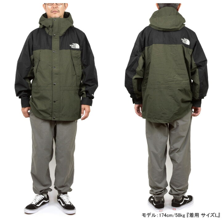 楽天市場】ザ・ノース・フェイス THE NORTH FACE NP62450 MOUNTAIN 