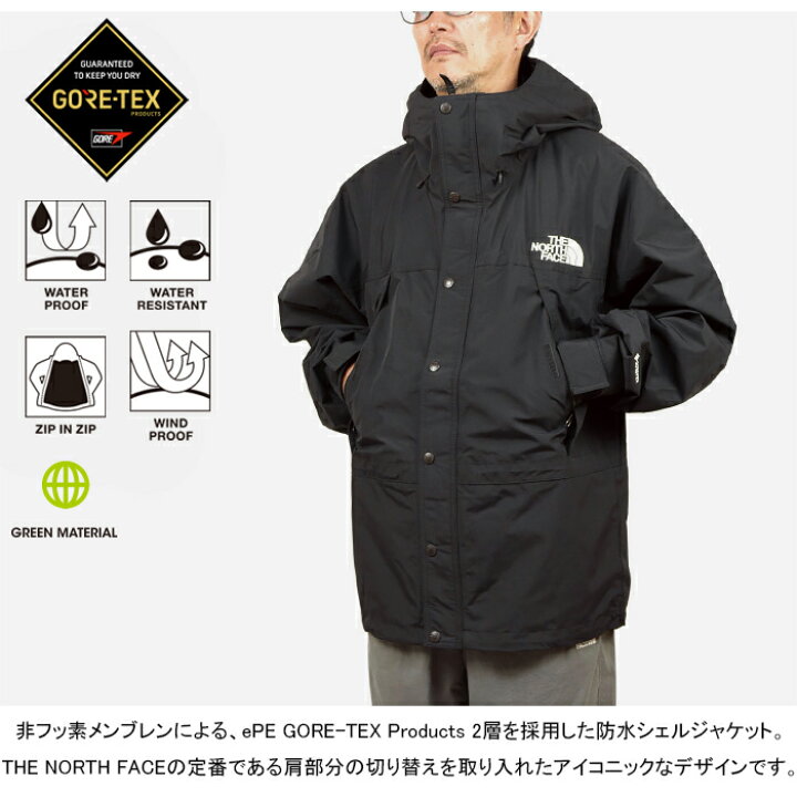 楽天市場】ザ・ノース・フェイス THE NORTH FACE NP62450 MOUNTAIN 