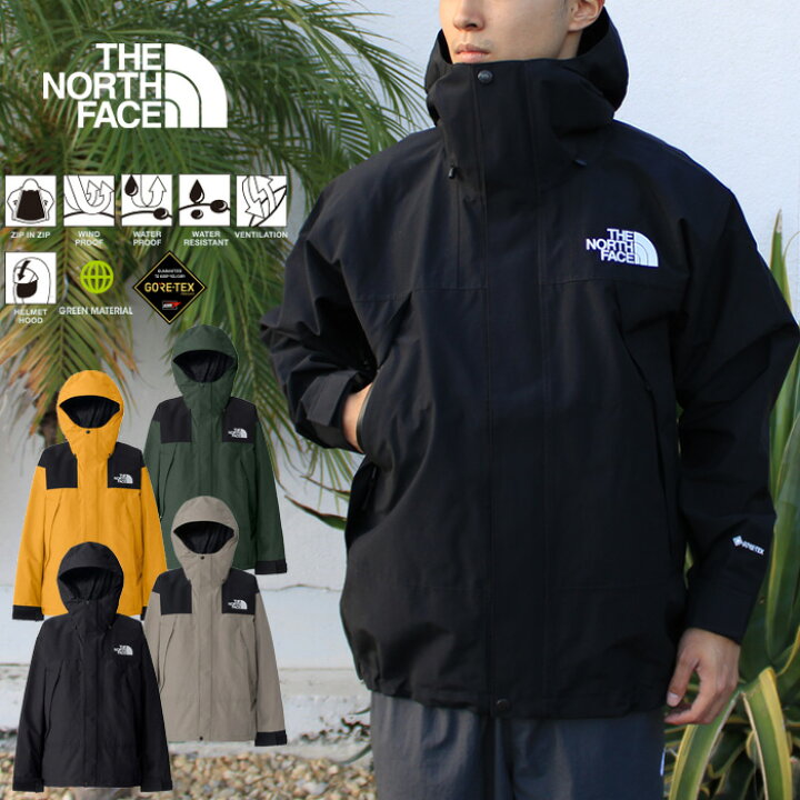 楽天市場】【SALE/即日発送】ザ・ノース・フェイス THE NORTH FACE 